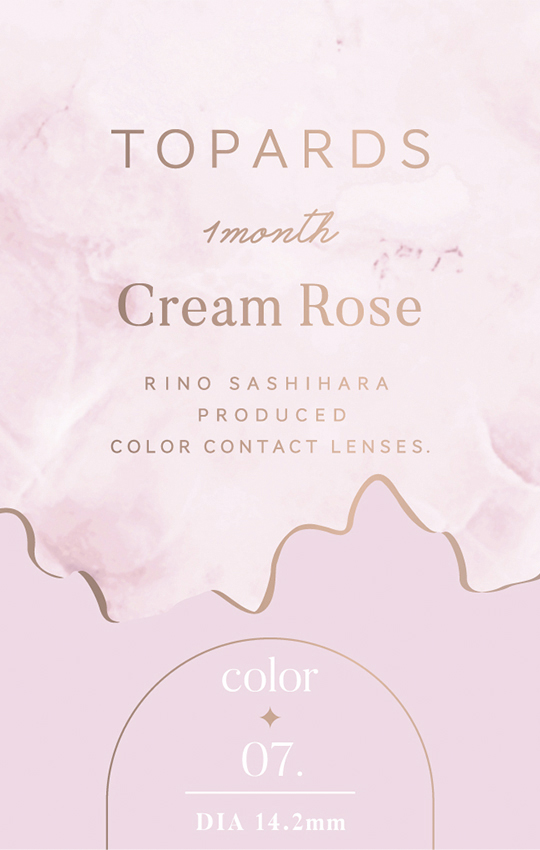 Cream Rose（クリームローズ）