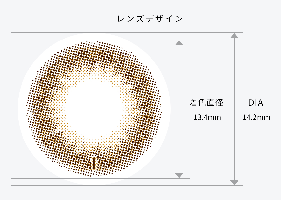 レンズデザイン着⾊直径13.4mm DIA14.2mm