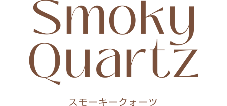 Smoky Quartz(スモーキークォーツ)