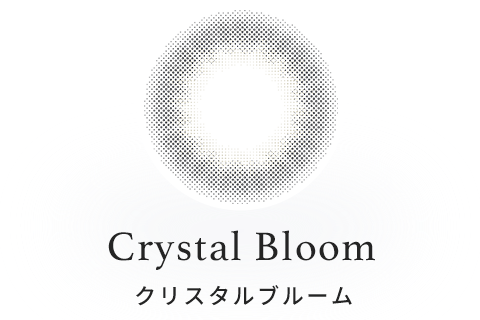 Crystal Bloom(クリスタルブルーム)