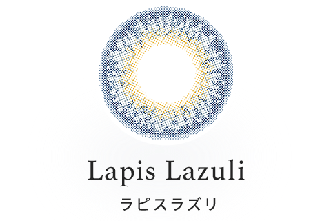 Lapis Lazuli(ラピスラズリ)