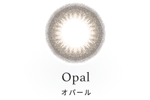 Opal(オパール)