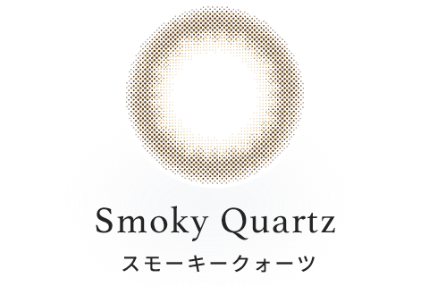Smoky Quartz(スモーキークォーツ)