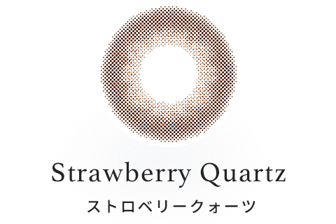 Strawberry Quartz(ストロベリークォーツ)