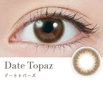 Date Topaz(デートトパーズ)