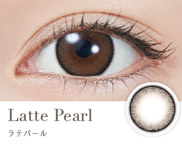 Latte Pearl(ラテパール)