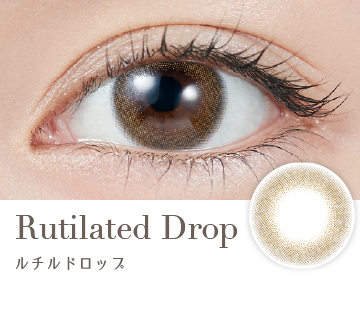 Rutilated Drop(ルチルドロップ)
