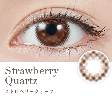 Strawberry Quartz(ストロベリークォーツ)